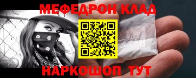 марихуана Кингисепп