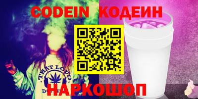 прущая мука Кимры