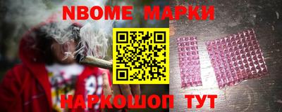 мдма Кинель