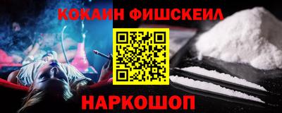 марихуана Кингисепп