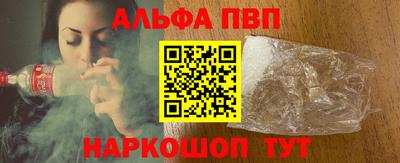марихуана Кингисепп