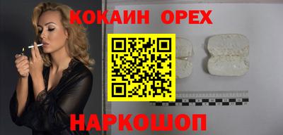 прущая мука Кимры