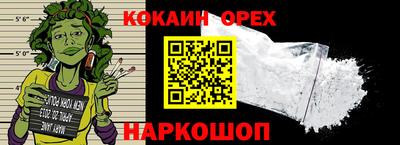 прущая мука Кимры