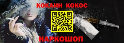 марихуана Кингисепп