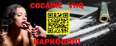 марихуана Кингисепп
