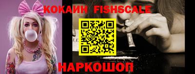 мдма Кинель