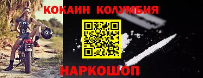 прущая мука Кимры