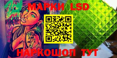 марихуана Кингисепп