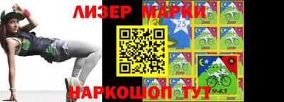 марихуана Кингисепп