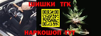 прущая мука Кимры