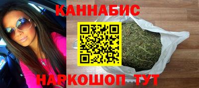 прущая мука Кимры