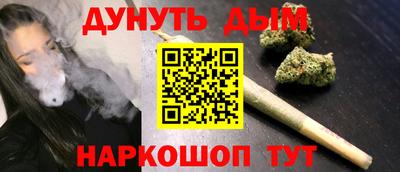 мдма Кинель