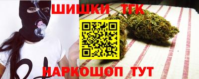 мдма Кинель