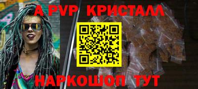 прущая мука Кимры