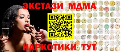 марихуана Кингисепп
