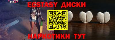 прущая мука Кимры