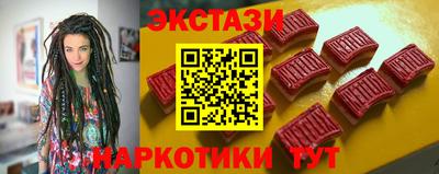 прущая мука Кимры