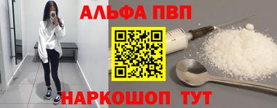 мдма Кинель