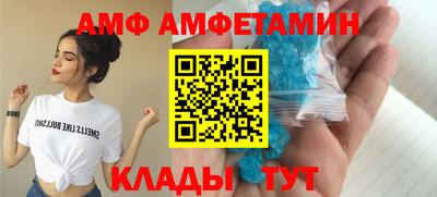 прущая мука Кимры