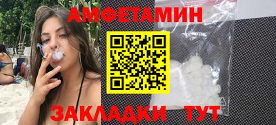 мдма Кинель