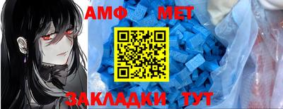 прущая мука Кимры