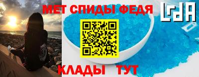 прущая мука Кимры