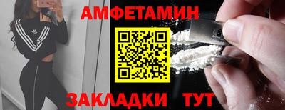 мдма Кинель