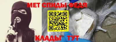 прущая мука Кимры