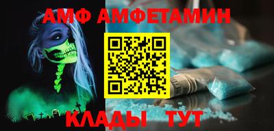 марихуана Кингисепп