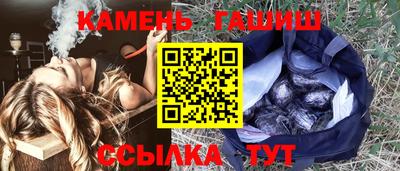 прущая мука Кимры