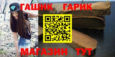 прущая мука Кимры