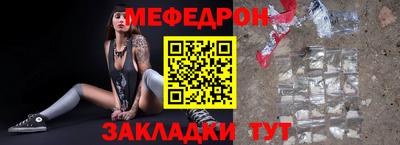 прущая мука Кимры