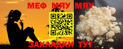 марихуана Кингисепп