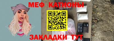 прущая мука Кимры